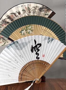中国风折扇定制古风团扇宣传扇小扇广告扇订制企业礼品扇子定做