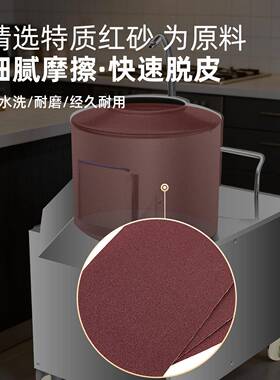 土豆去皮机商用全自动生姜削皮机清洗地瓜芋头马铃薯小型脱皮神器
