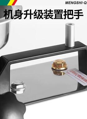 猛世商用绞肉机电动大功率多功能绞肉馅机灌肠机绞肉料理机碎肉机