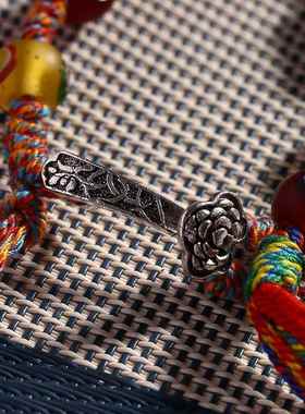 新中式手编手链藏式国潮风手搓手作棉绳手饰宝珠木鱼编织链手绳