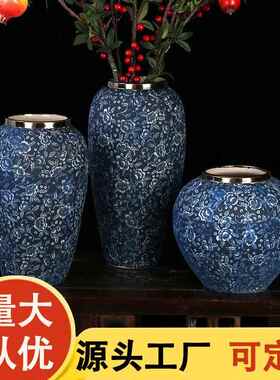 景德镇陶瓷花瓶中式复古青花瓷台面花瓶客厅桌面插花干花水培花盆