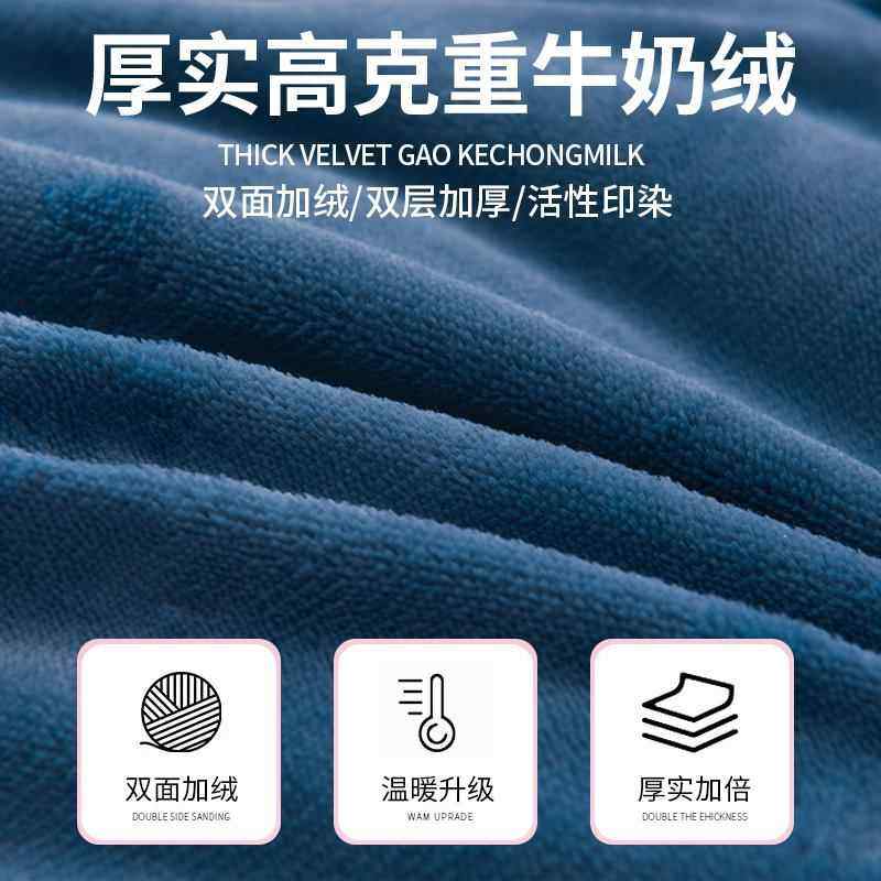 羊羔绒被子2025新款冬季棉被被芯冬天宿舍单人学生秋冬被加厚保暖,淘宝优惠券,粉丝福利购,淘宝优惠卷