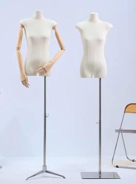 防晒袖套.韩版修身服装店扁身平胸模特道具女全身橱窗女装假人台