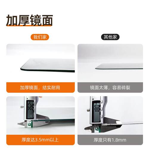 镜子全身穿衣镜隐藏式贴墙贴柜门衣柜隐形玄关门后宿舍家用全身镜 - 图3