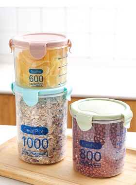 Food Freshness Sealing Container, Grain Storage Jar, Refrige