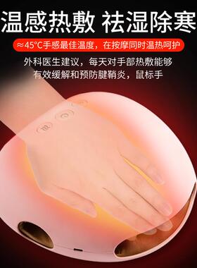 正品手指按摩手器动加热揉捏关节木电经络疏麻通手掌手腕理疗部按