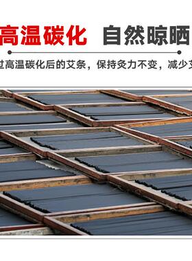 新款直销南阳五年陈艾条无烟艾条家用艾条五支装无烟艾条艾柱
