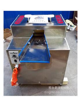 换磨具小型擀皮机仿手工包子皮机全自动商用不锈钢饺子皮混沌皮