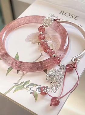 中式清冷感蓝冰狐狸手镯叠戴海宝蓝蝶爆款民族风超显白手饰