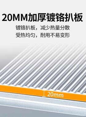 佳斯特立式燃气扒炉带柜商用1/3坑 大型煎牛排恒温铁板烧西厨设备
