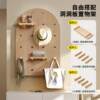 Hole board entrance door porch storage rack background wall key coat hook storage and organization with partition