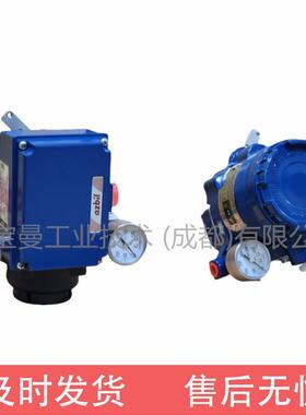 阿自倍尔Azbil山武AVP100-P-5X-XX智能电气防水定位器450-700kPa