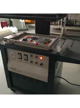 SP-390五金工具贴体包装机电子产品真空贴体机贴体封口自动包装