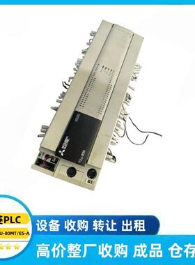 三菱PLCFX3U-80MT/ES-A控制器扩展模块