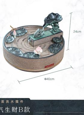 高档件创意新式茶桌流水摆摆客厅茶室中桌面水景观办公室循环水装
