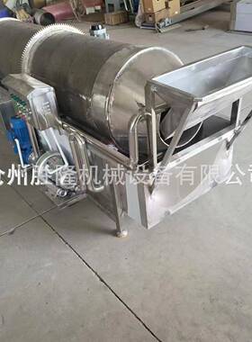 全自动西梅干滚筒清洗机清洗产量大去泥沙果干滚筒清洗机厂家