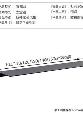 卫生间置物架免打孔洗手间置物台化妆台北欧墙上壁挂托盘收纳架