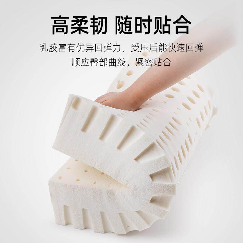 Natural latex cushion Office tea chair cushion Solid wood bay window cushion Thickened chair Mahogany sofa butt cushion can be customized