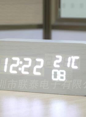LED木头钟 声控静音三组闹铃三显木质闹钟 学生卧室台钟