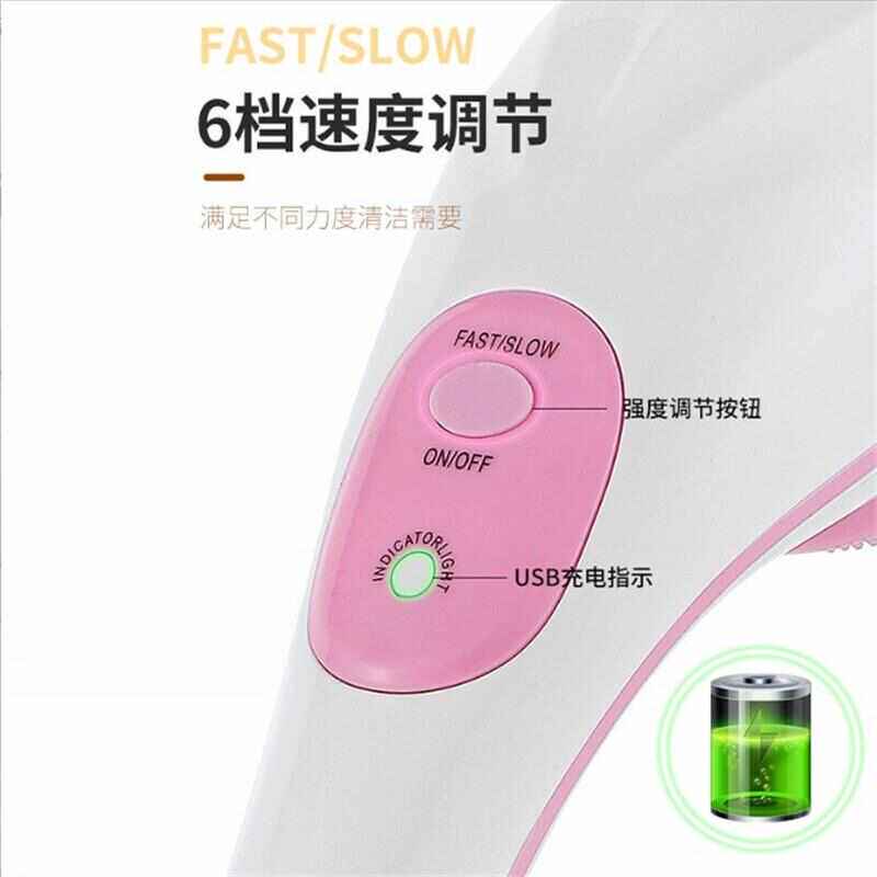 电动沐浴刷全自动洗澡搓背懒人搓澡刷长柄擦背搓灰软毛刷批发,淘宝优惠券,粉丝福利购,淘宝优惠卷