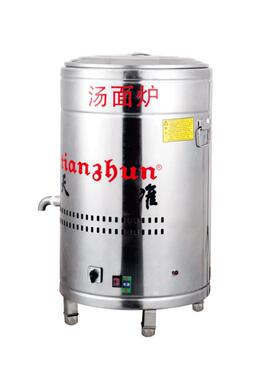 商用蒸煮保温面汤炉摆摊台式燃气煮面锅厂家直销餐厅电热多功能桶