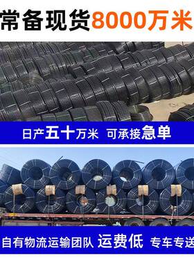 pe穿线管推荐电力电缆护套顶管地埋路灯光纤保护通讯工程白色线管
