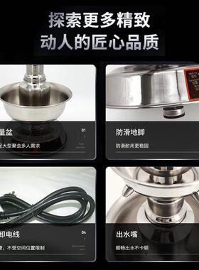 富琛斯红酒喷泉机酒店自助专用香槟红酒饮料保温机恒温电动喷泉机