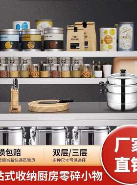 跨境无磁不锈钢台上架子置物架货架厨房台立架商用多功能桌台