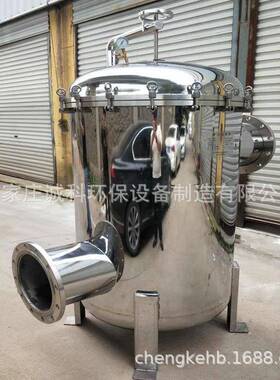 袋式过滤器 立式大口径带摇臂中效10袋不锈钢快开大流量过滤器
