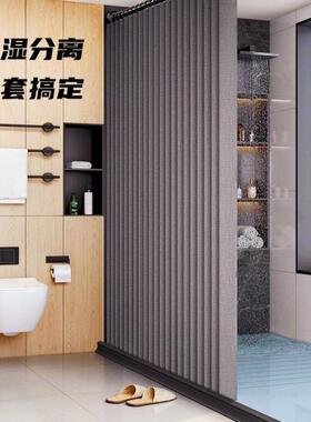 浴帘折叠套装免打孔隐形布卫生间浴室隔断挂帘子淋浴干湿分离