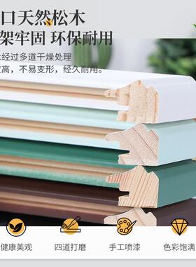照片墙高级感客厅diy装饰创意家庭免打孔相簿墙大相框墙组合挂墙