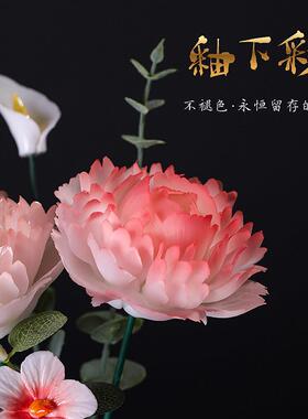 陶瓷牡丹花枝插花瓶彷真花装饰香薰扩香器摆件璞玉瓷高级感送朋友