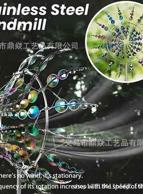 爆款户外旋转风车插件花园草坪装饰品庭院创意金属铁艺工艺品