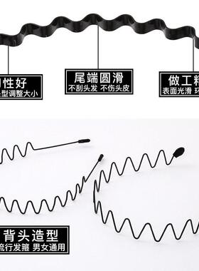 黑色大波浪发箍女2025新款隐形不勒头洗脸发箍短发过渡期发夹头饰