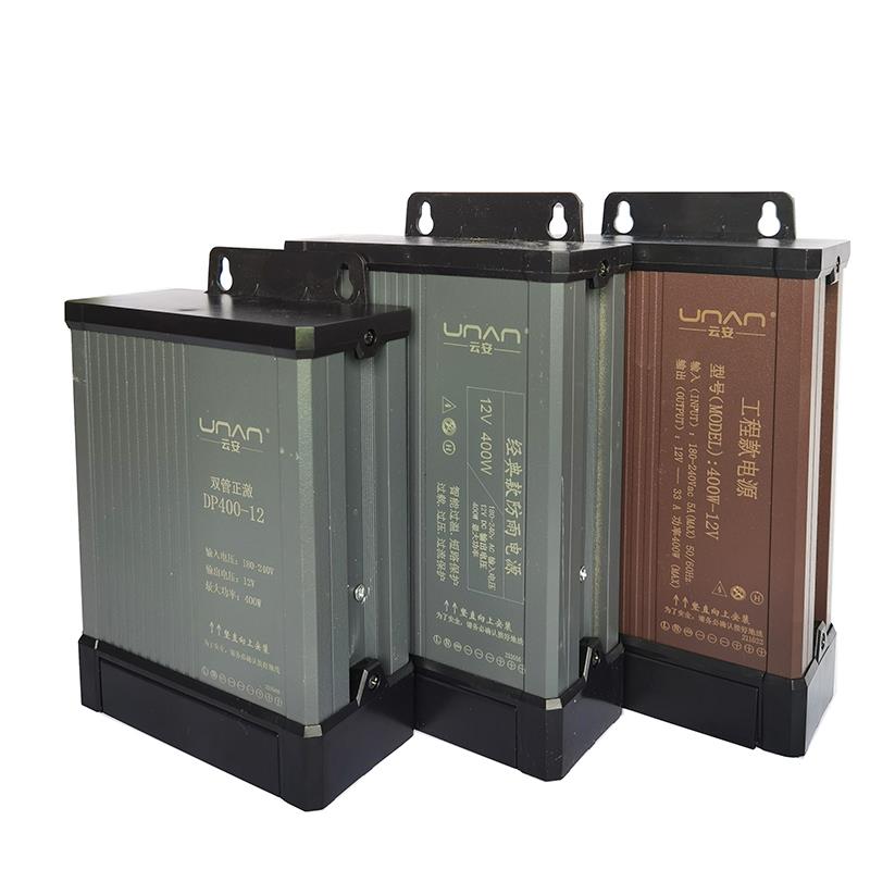 UNAN云安电源LED防雨电源12V400W大象款DP400 发光字广告牌变压器 - 图1