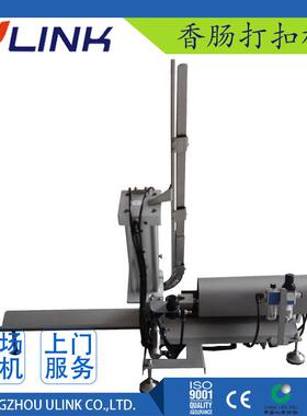 气动打卡机牛肉灌装打卡牛排填充打卡机火腿肠香肠打扣机