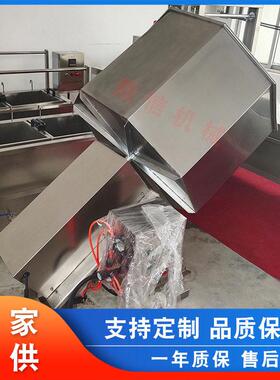 不锈钢八角调味桶 怪味胡豆八角拌料机 食品调味滚筒拌料机