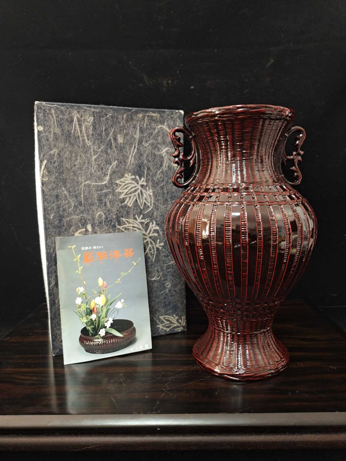 中国 骨董品 工芸品 竹細工 花瓶 壺