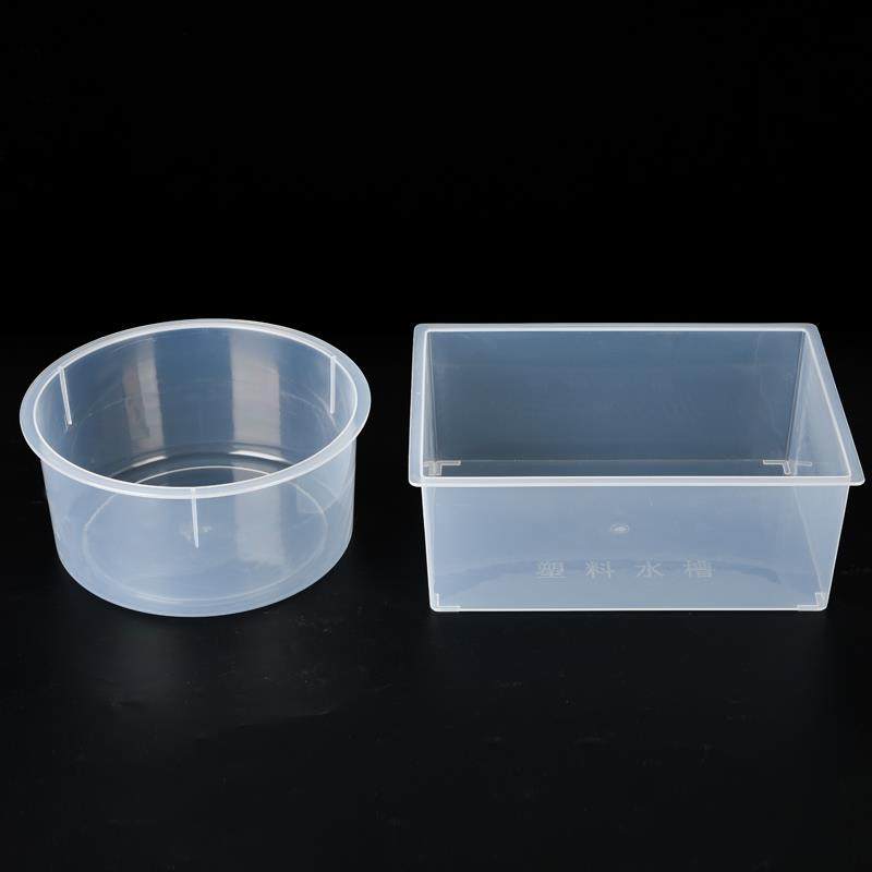 透明方形塑料水槽科学化学实验器材教学实验室长方体透明塑料水槽,淘宝优惠券,粉丝福利购,淘宝优惠卷