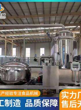 小型安邦无花果干真空油炸秋设葵干空油机炸备香蕉片油炸真机