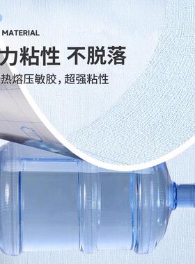 墙围软包墙纸自粘防水防潮榻墙榻床边床围床头贴sg-fsq-0米纸墙壁