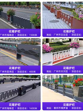 市政不锈钢花箱护栏文化城市道路栏杆马路人行道中央隔离防撞围栏