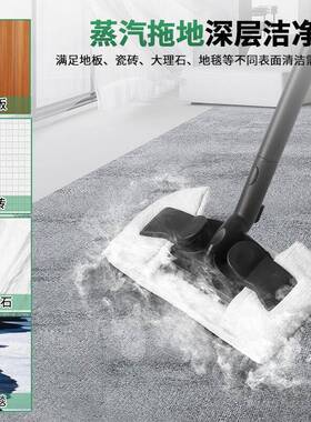 凯慕洁地毯蒸汽沙发清洗机喷抽吸一体家政保洁布艺窗帘座椅干泡机