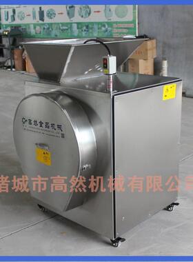 厂家大蒜生姜切片机/不锈钢双入料口大产量切片机器价格低