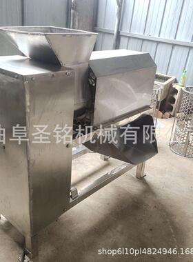 大型葡萄除梗机  不锈钢快速除梗不伤果肉全自动  商用红提除梗机