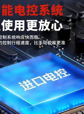 残疾人挂壁式电梯载人升降机小型家用老年人升降机无障碍升降平台