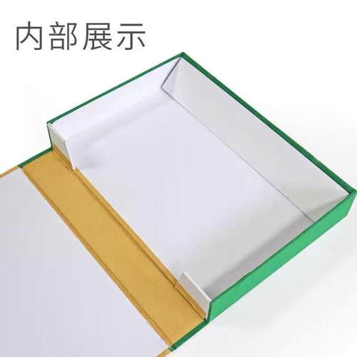 10个装北京城建档案盒硬纸板标准大容量城市建设可加logo档案硬盒 - 图2
