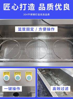 凤翔 厂家直销机超声波果蔬清洗脱水净菜加工生产线生菜气泡清洗