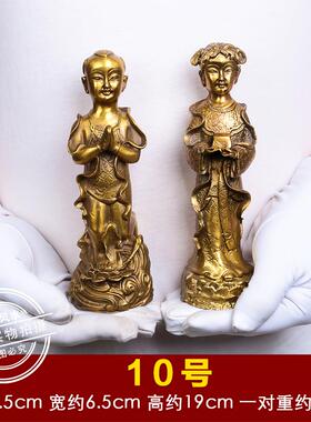 高档纯女黄铜金童童玉女佛像大型中国风一童男送财经儿女对婚礼风