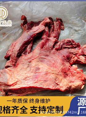 大型羊酮体低温高湿解冻库操作简单稳定可靠解冻设备华力